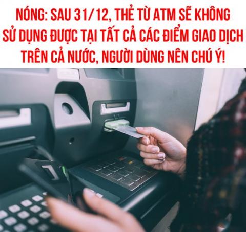 Cây ATM